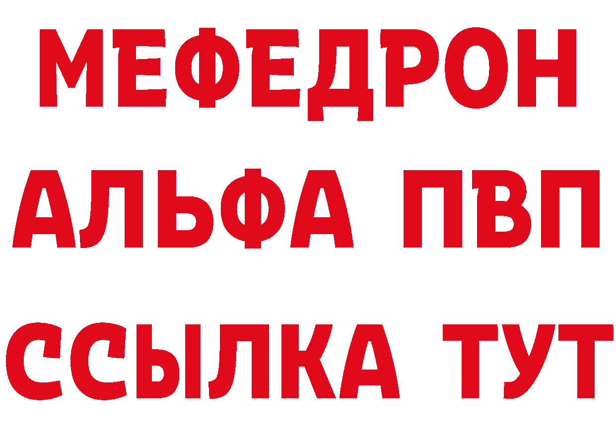 А ПВП Соль сайт маркетплейс mega Калязин